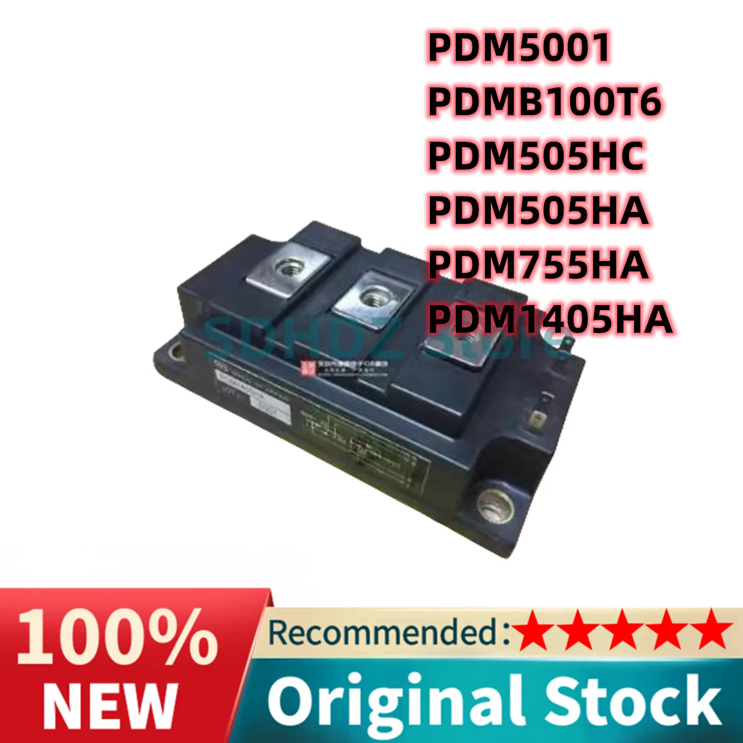 

PDM5001 PDM1405HA PDM505HA PDM505HC PDM755HA PDMB100T6