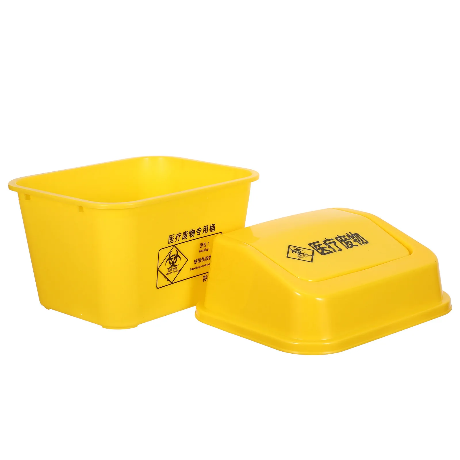 5L Yellow Plastic Medical Waste Disposal Container Swing Top Lid Sharps Bin for Hospital Lab Clinic Patient Rooms Reusable