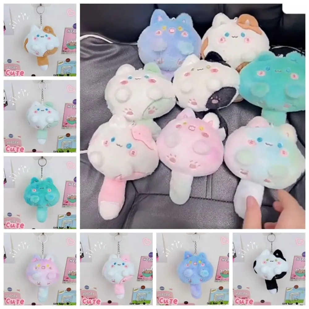 Pendant Long Tailed Cat Plush Keychain Squeak Cartoon Cat Soft Tail Plush Toy Kawaii Cute Soft Stuffed Cat Keyring