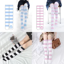 Medias japonesas de garra de gato dulce, calcetines hasta la rodilla de tubo alto, calcetines finos de pantorrilla, huella de rayas, estilo universitario bidimensional, Lolita