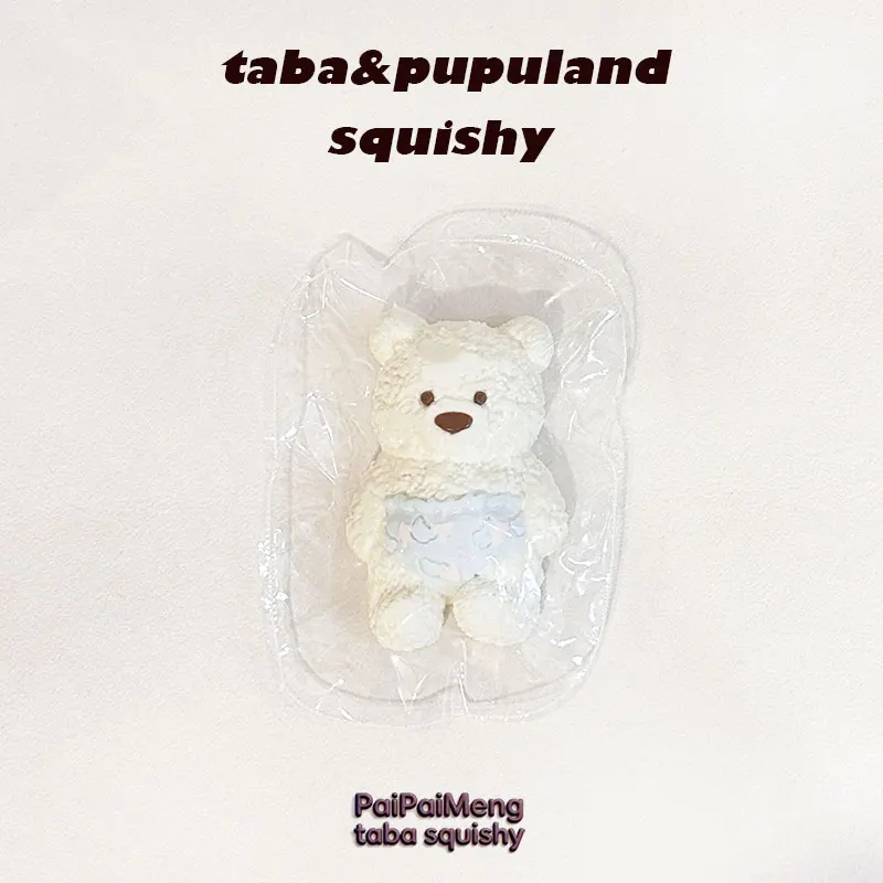 

Adorable Handmade Cute Bear Underwear Squishy, Food Grade Safe, Heavy Weight, Delicate, Relieves Hand & Mood Stress