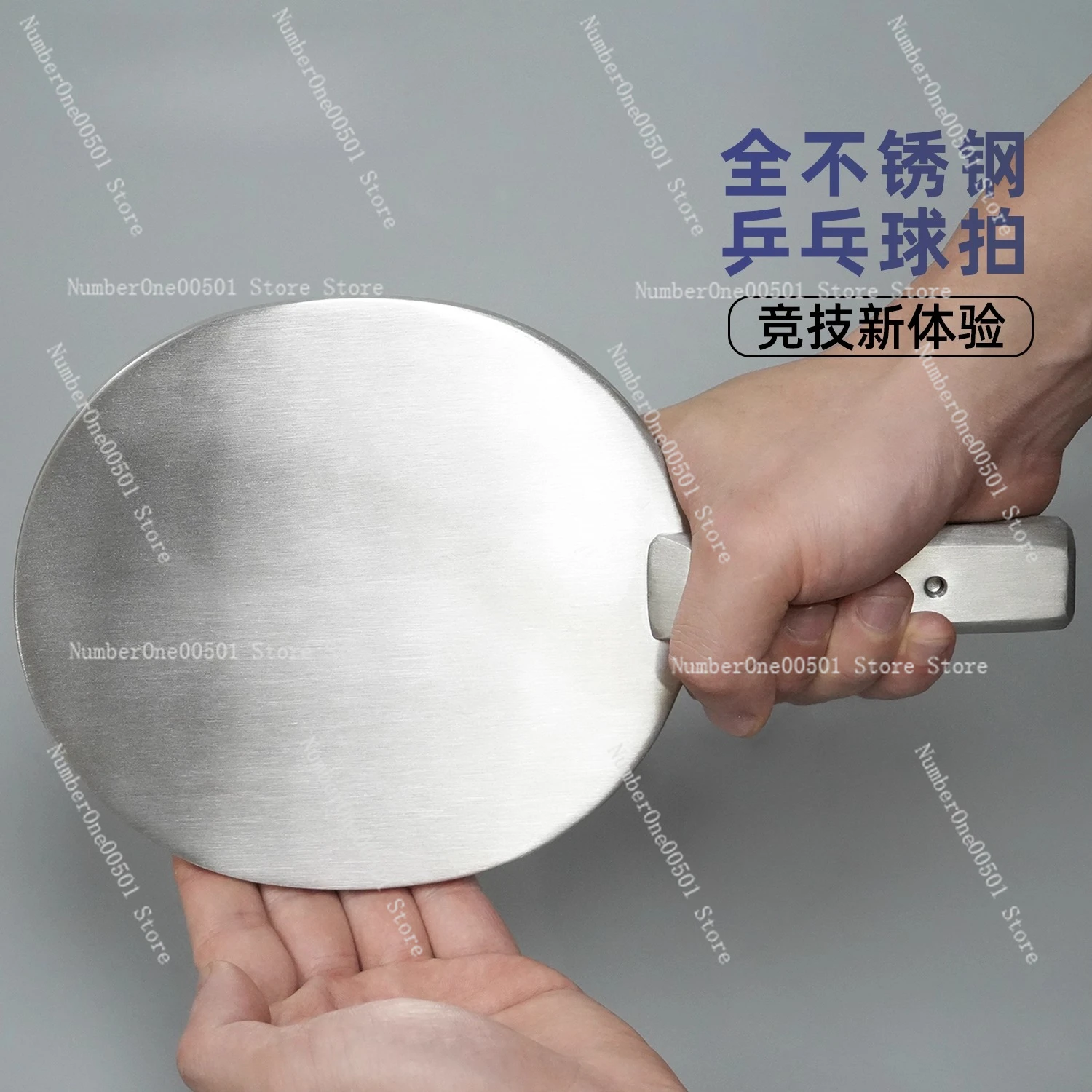 

304 Stainless Steel Weighted Table Tennis Paddle Professional Training Bat