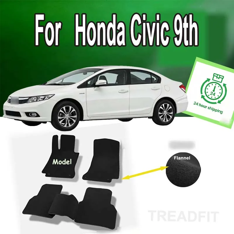 

Nylon Suede Car Floor Mats For Honda Civic 9th Gen FB1~6 2012~2015 4Door Sedan Rugs Panel Footpads Carpet