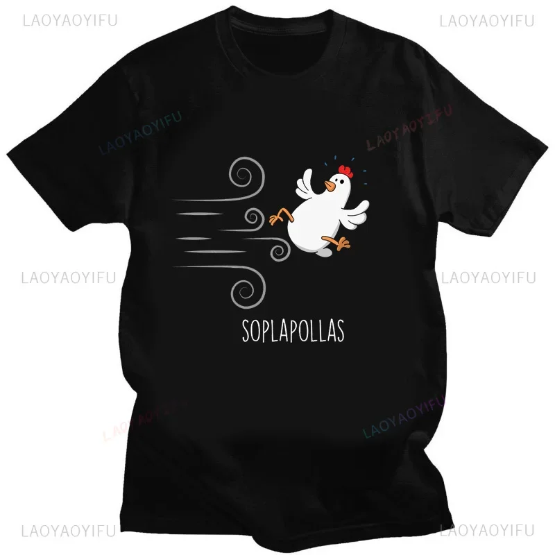 ME SUDA LA POLLA Cute Chick Cartoon Print T-shirt for Men and Women Casual Cotton Street Creative Short Sleeve Clothing