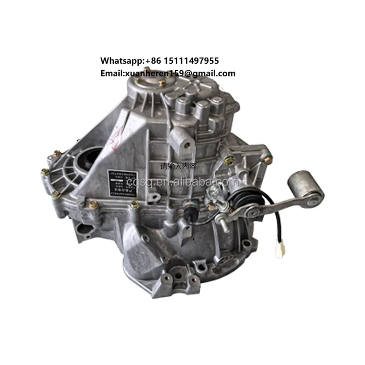 

Automotive Drivetrain Components / Automotive Transmission System Parts Manual Transmission for Geely