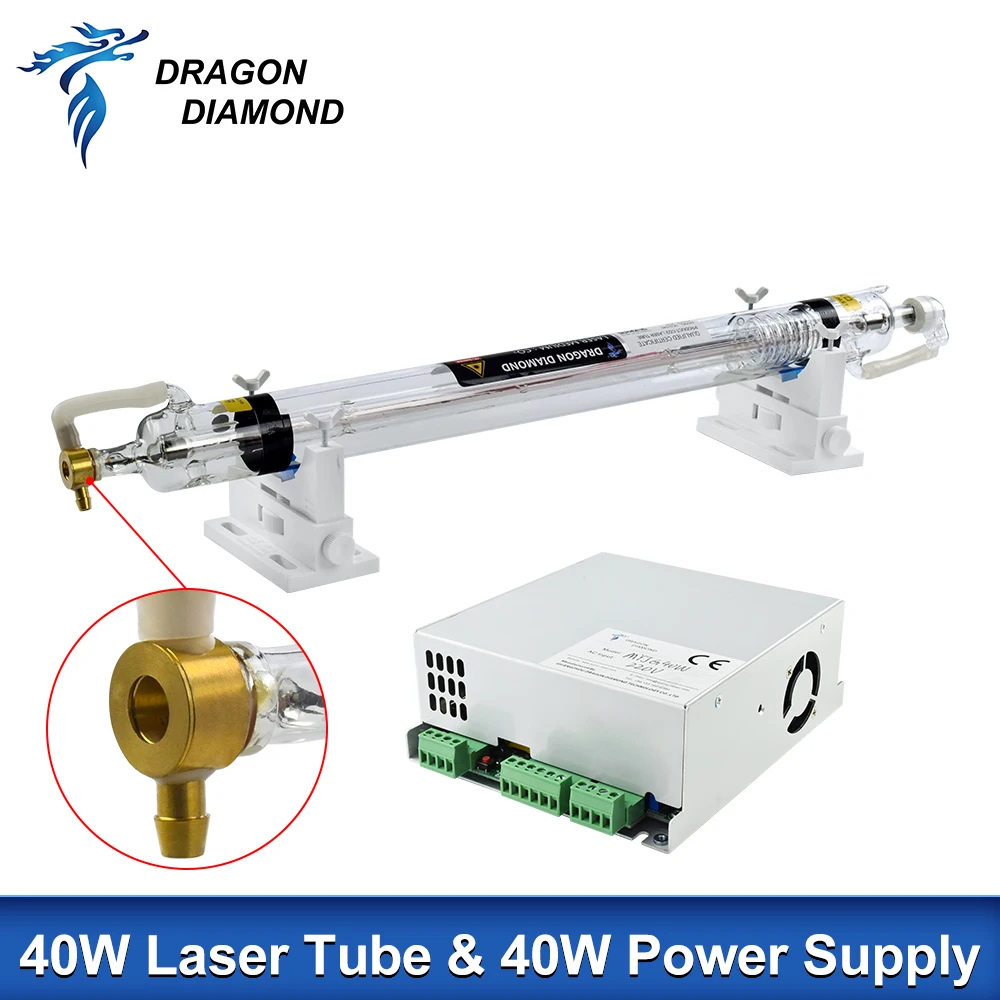 40W 45W Laser Glass Metal Tube+ Power PSU Whole Set Lamp MY Supply Source 110V/220V For Co2 Laser Engraving and Cutting Machine