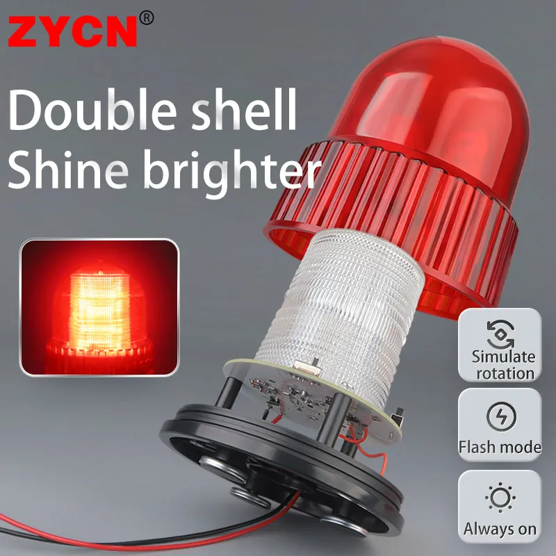 Flash Light Rotation Strobe 3 Sound Effects/3 Lighting Modes Siren Beacon Beeper Warning Emergency Signal Alarm Lamp