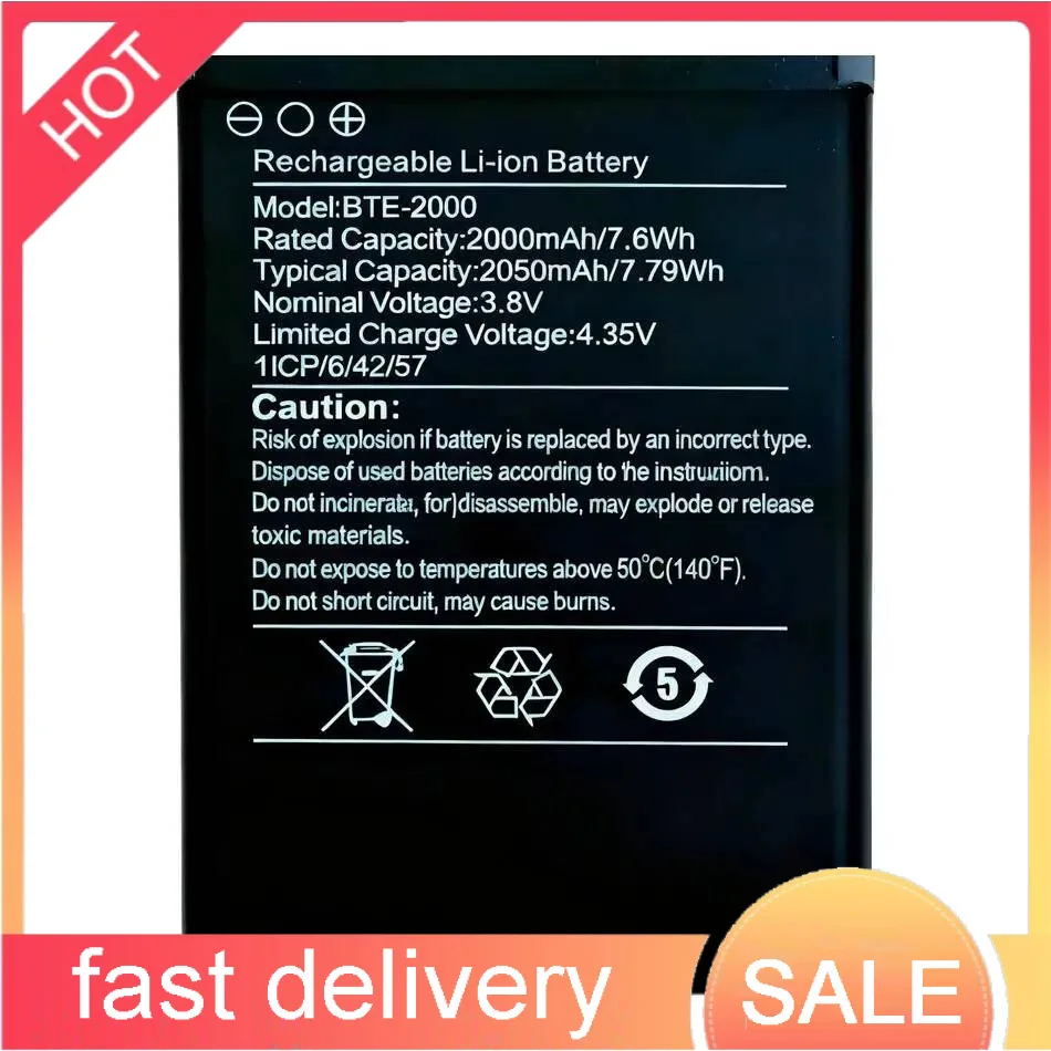 Mobile Phone Batter…