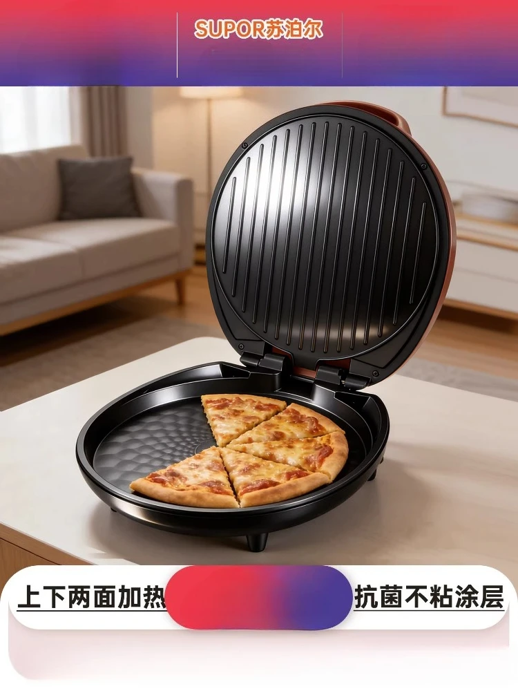 SUPOR Electric Cake Pan Household Double-sided Heated Pancake Integrated New Deepened and Enlarged Baking Pan
