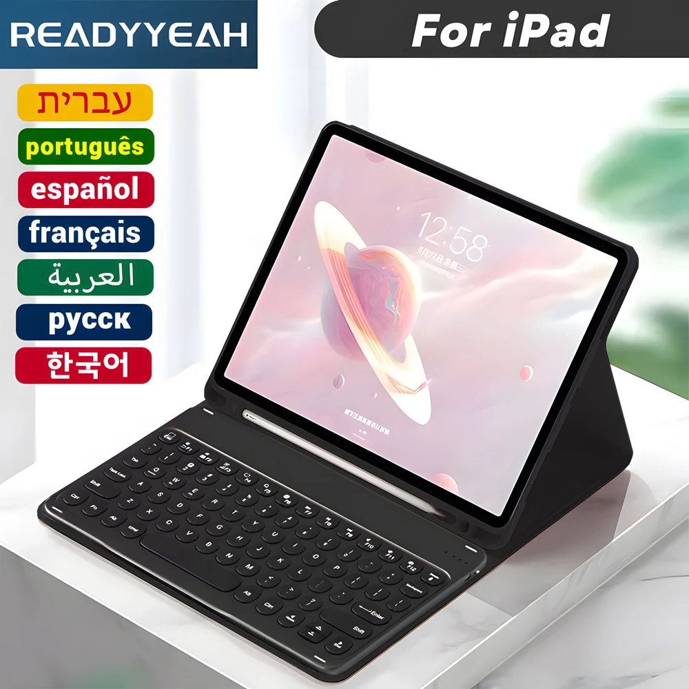 

For iPad Cover with Keyboard Mouse Tablet Case for iPad Pro 11 12.9 7th 8th 9th 10.2 10th 10.9 Air 4 5 10.9 Accessories funda