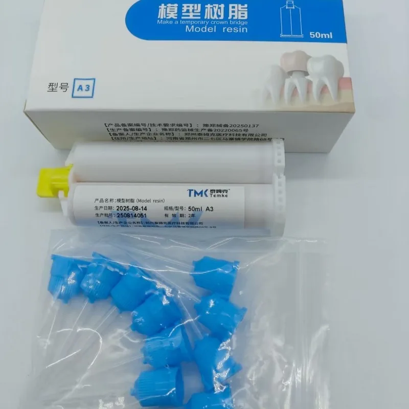 Dental Material Self Curing Model Resin Imported Gun Mix Temporary Crown Resin Oral Specialty Dental Material 50ml  A2/A3