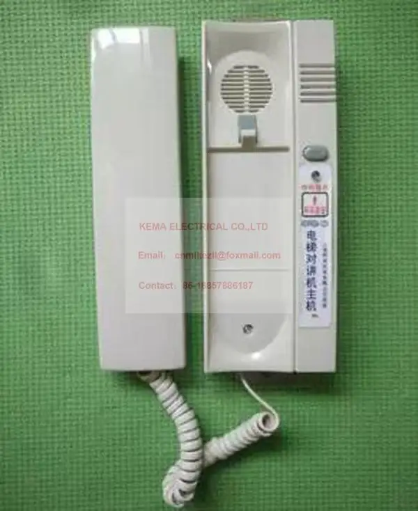 

Elevator intercom HD990 intercom