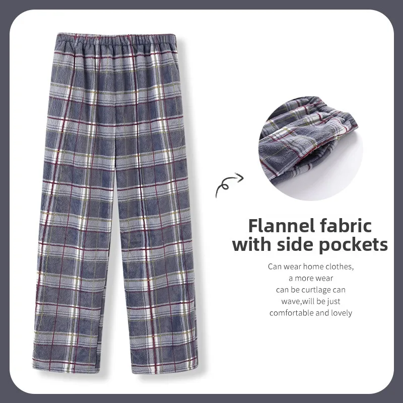 Hde1882 plaid velvet pants