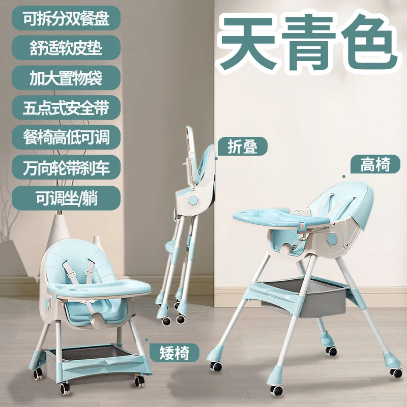 Variant: Cyan  reclining.