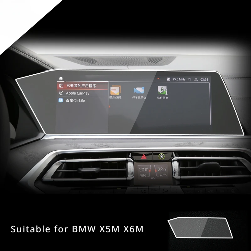 

For BMW X5M X6M 2020 2021 2022 Tempered Glass Navigation Screen Protector LCD Touch Display Film interior Car Accessories