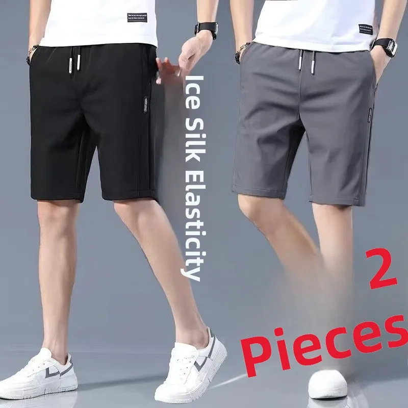 

Ice Silk Men's Shorts Summer New Loose Quick Dry Casual Beach Five-Point Pants Sports Elastic Waist Straight Leg Thin Model