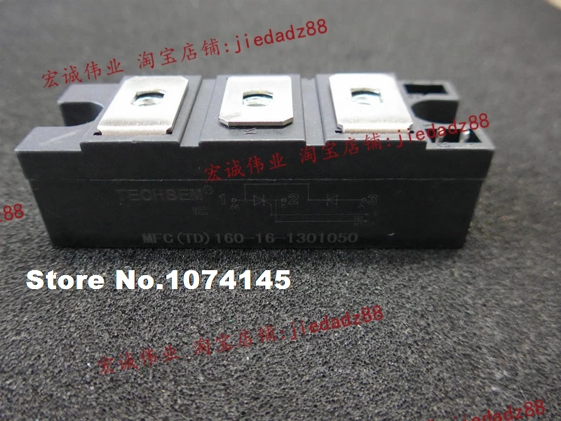 

MFC(TD)160-16-1301050 IGBT power module
