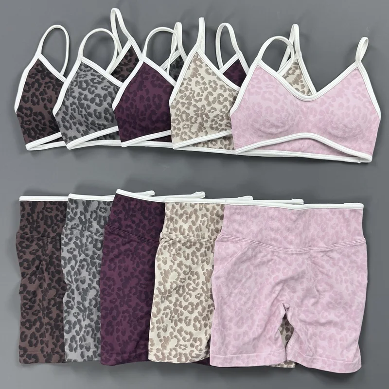 Wild Grace Leopard Active Set S7ed7d87864944654a4f7fe1dcc92fe7aB