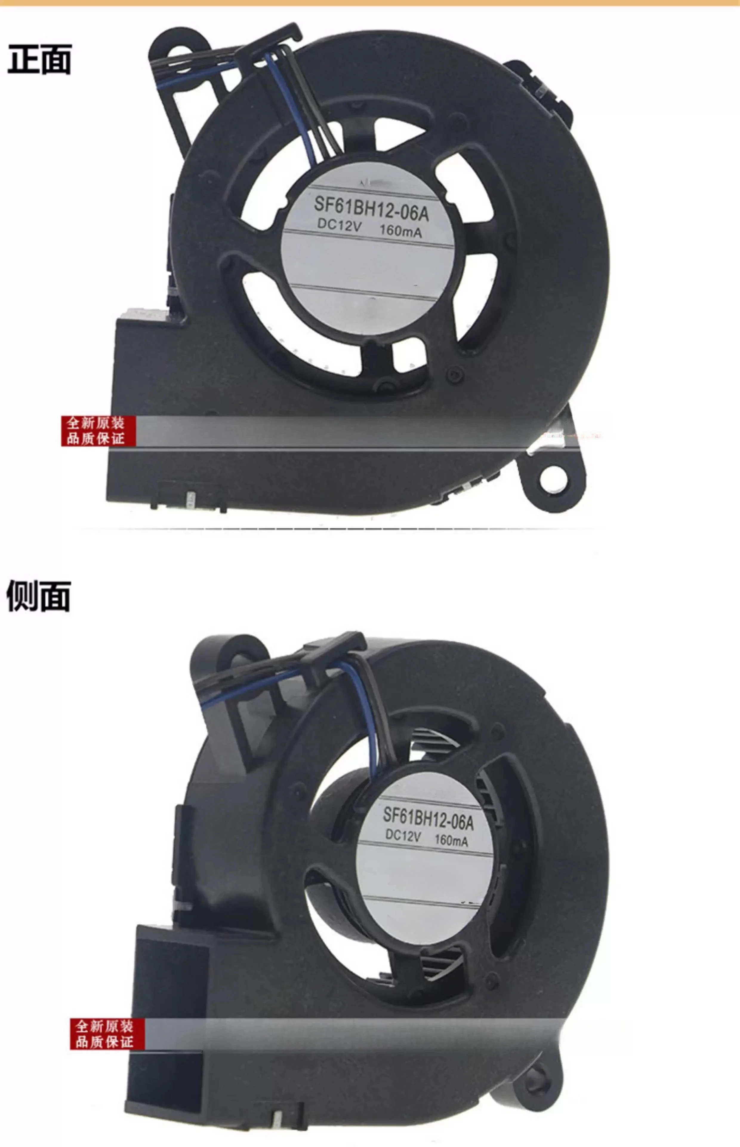 DC Brushless Cooling Fan For Sunon SF61BH12-06A 6010 12V Silent Mini Cooling Fan For Instrument Power Supply  (WYH001)