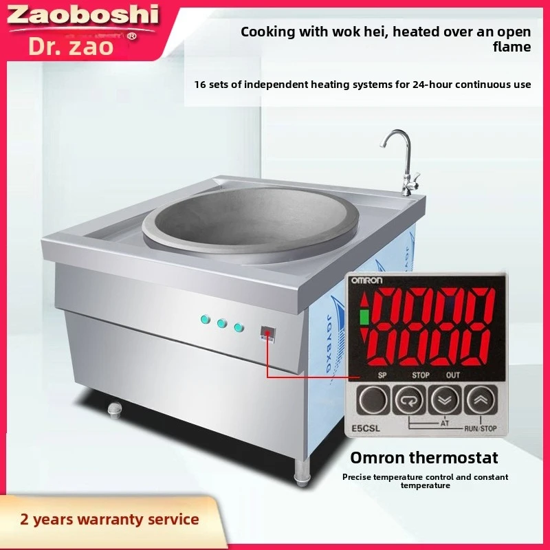 

Сухая пропаривающая плита Коммерческое электрическое отопление Плита Оборудование для пропаривания ребер 380 В Прямая температура 480 ℃ сухая пароварка