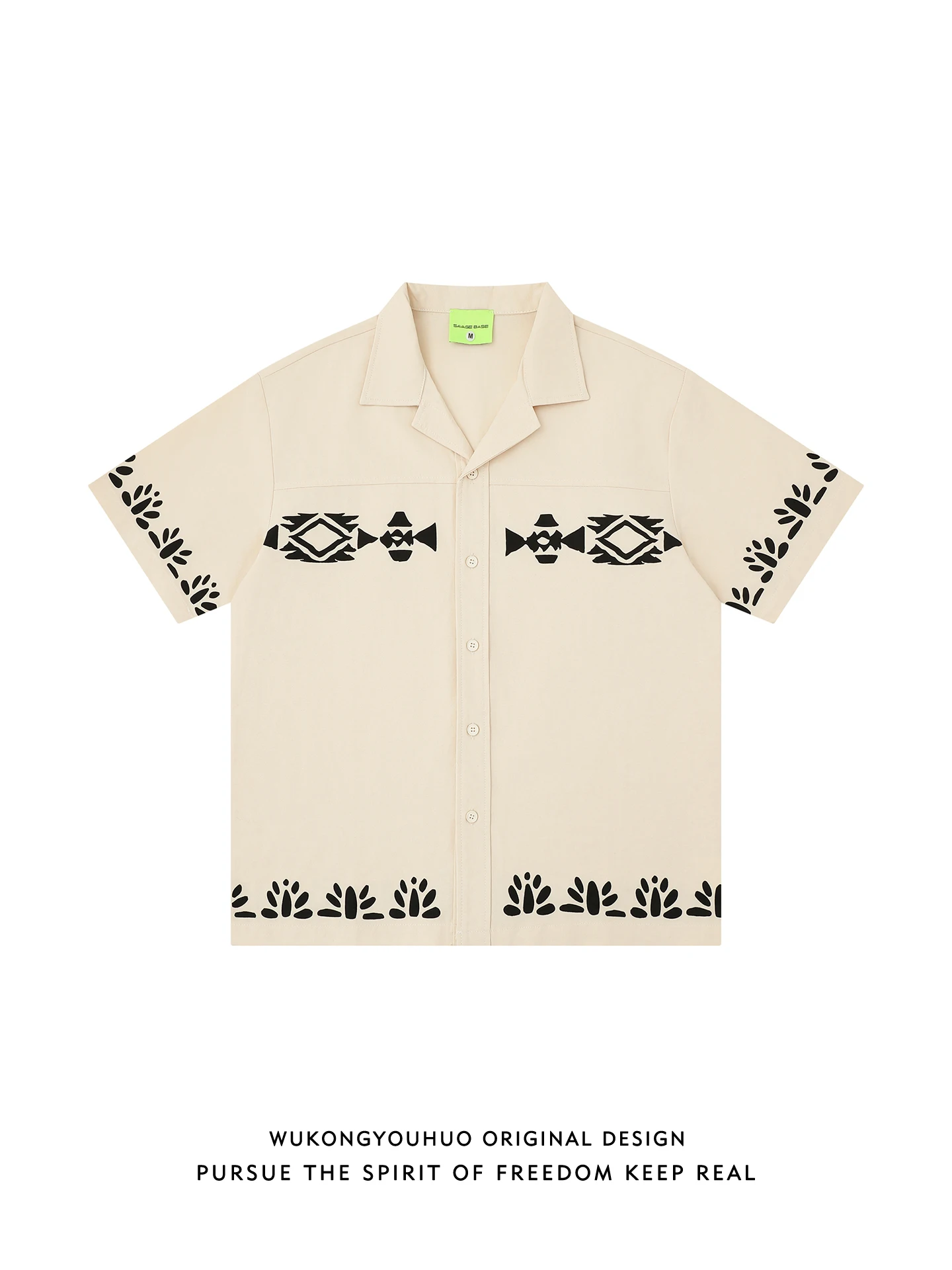 

Loose Cuban Collar ort Sve irt ex Summer Casual Faion Wear Resistant Youth ular Sle No ket Design