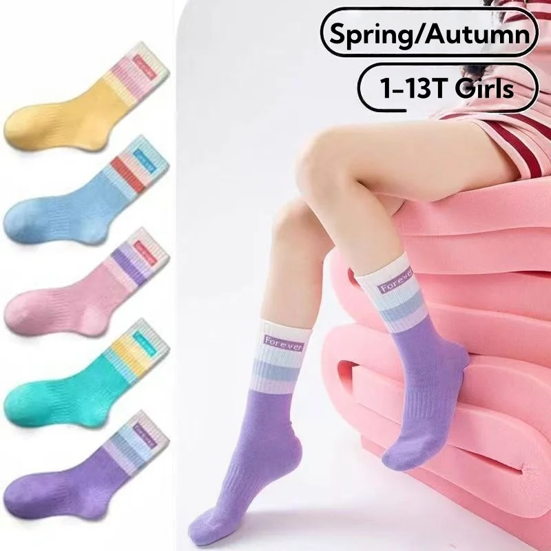 Kids Rainbow Socks Spring Autumn Cotton 5 Pairs Girls Calf Socks Children's 1-13T Baby Socks