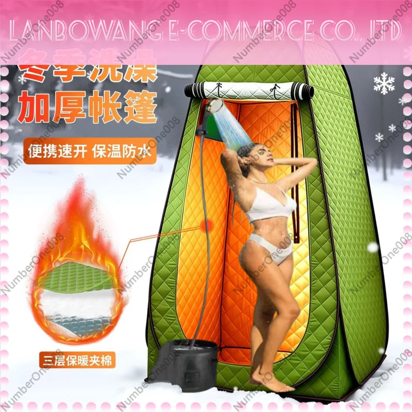 Winter Household Automatic Bath Tent, Warm Quick-Open Cotton Shower Shelter for Rural Use, Windproof & Insulated