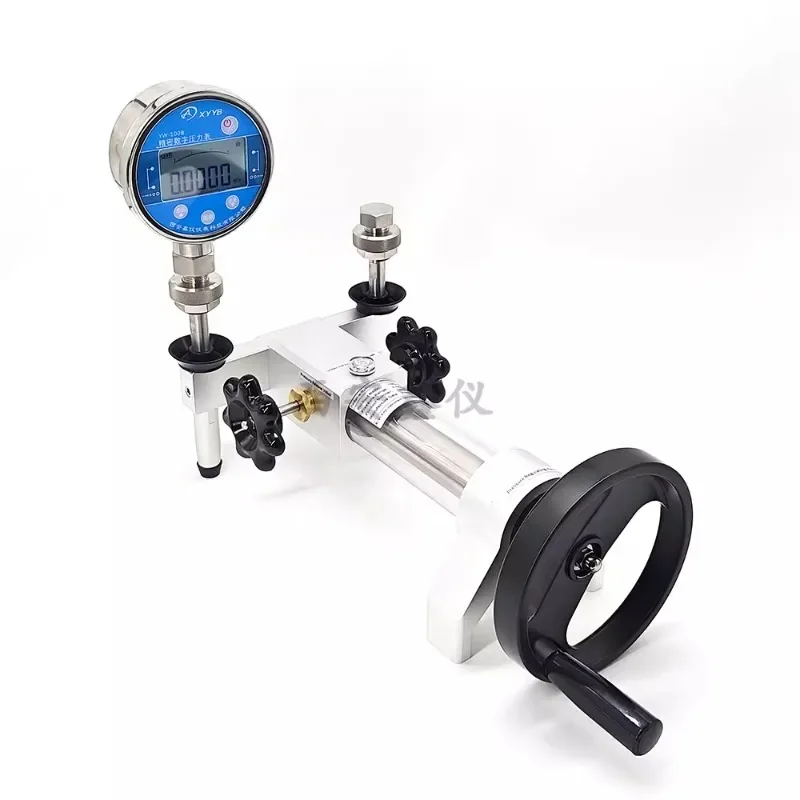 YW-1442 Portable Fi…