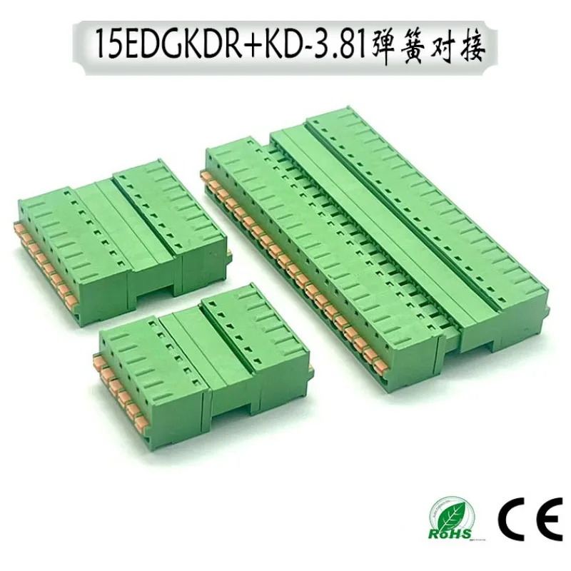 5pairs solder free docking and screw free 15EDGKDR-3.81mm 2p-20pin spring plug-in terminal 15EDGK-3.81 in the air