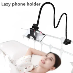 Universal Mobile Phone Holder Portable Flexible Adjustable 360 Degrees Clip Lazy Holder Home Bed Desktop Mount Bracket Support