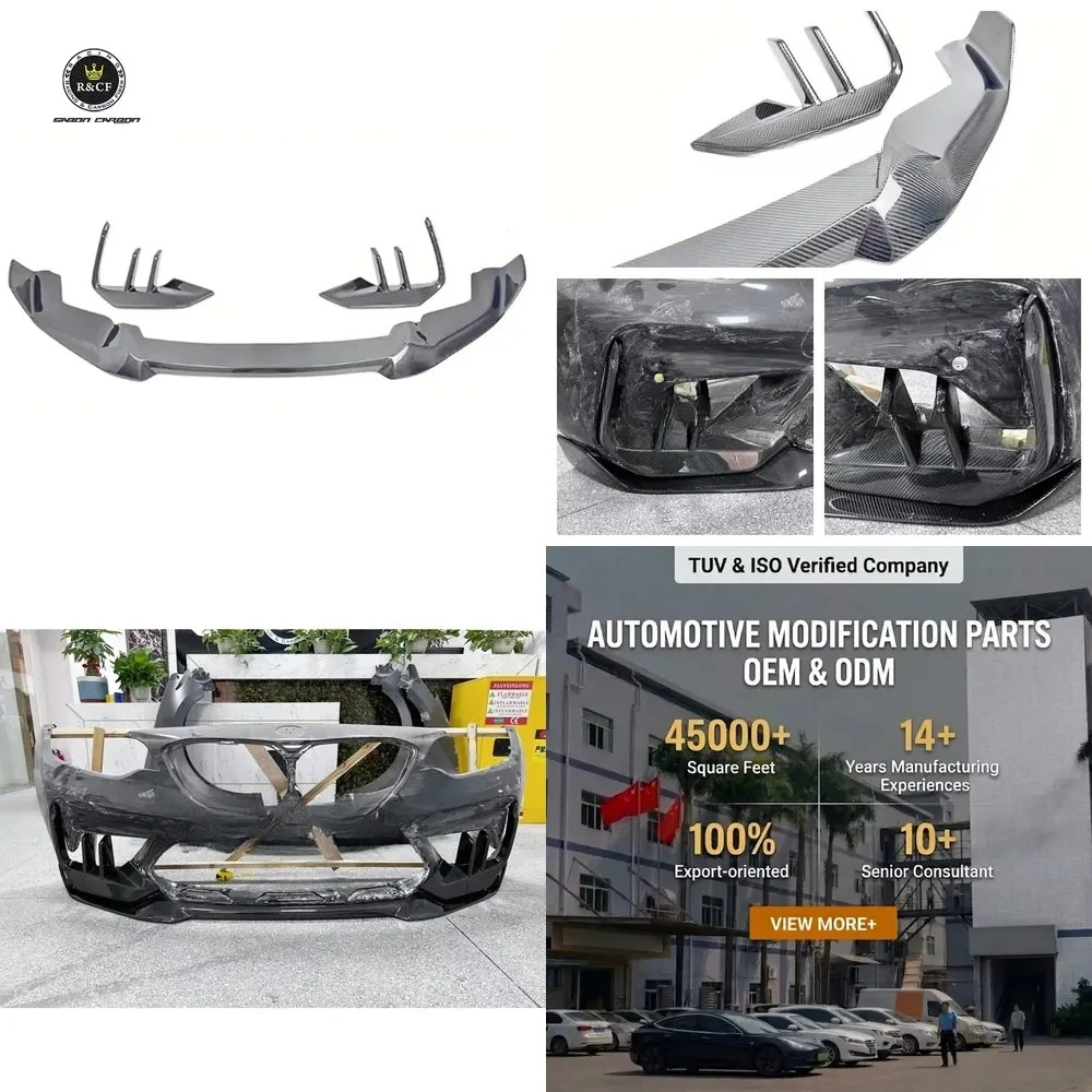 

New F87 M2 Competition M2C Carbon Fiber Front Lip with Splitter Bumper Inlet Air Duct for F87 M2C 18-21