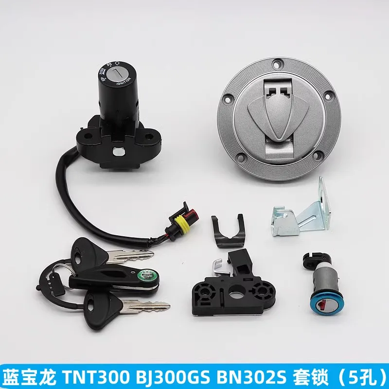 

Ignition switch lock set for Benelli TNT300 BN300 302R 302S TNT250