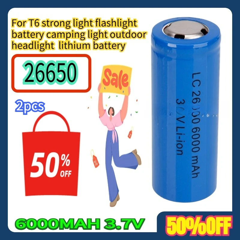 

2pcs For T6 strong light flashlight battery camping light outdoor headlight 26650 lithium battery 6000MAH 3.7V