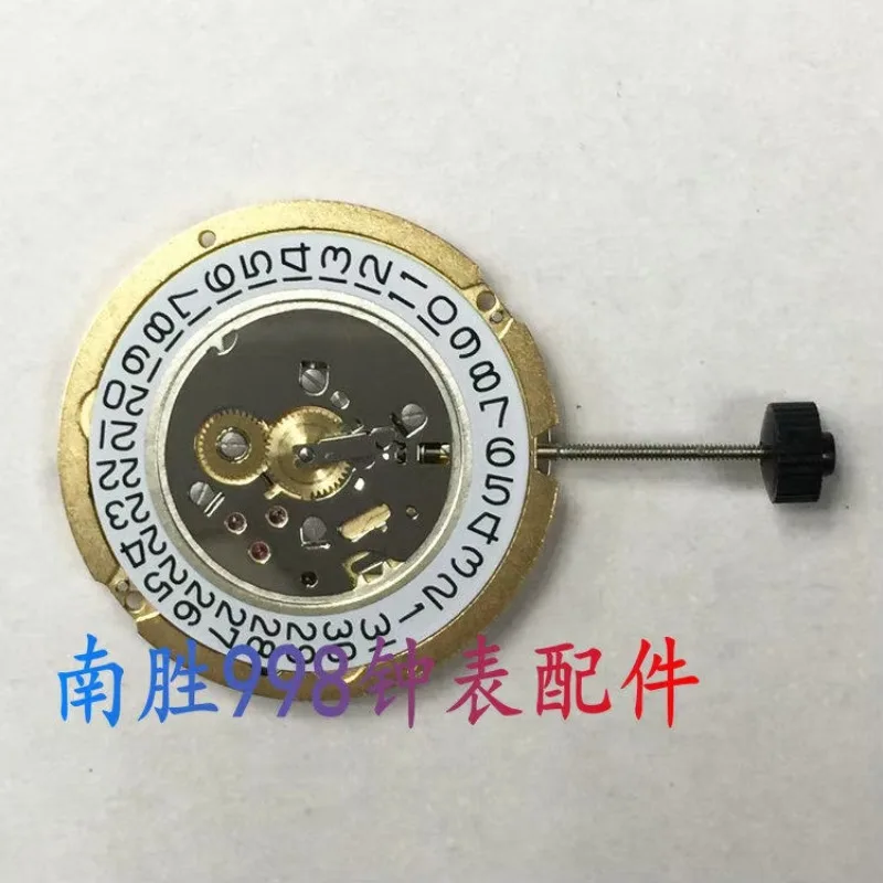 Original Brand New Swiss Movement R0NDA1009 Two Pin Semi Quartz Movement Lan-da