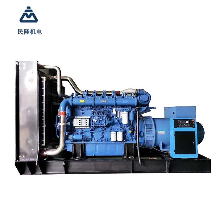 Factory high quality 1700kW/2125kVA YC12VC2700-D31 Yuchai   generator set for industrial