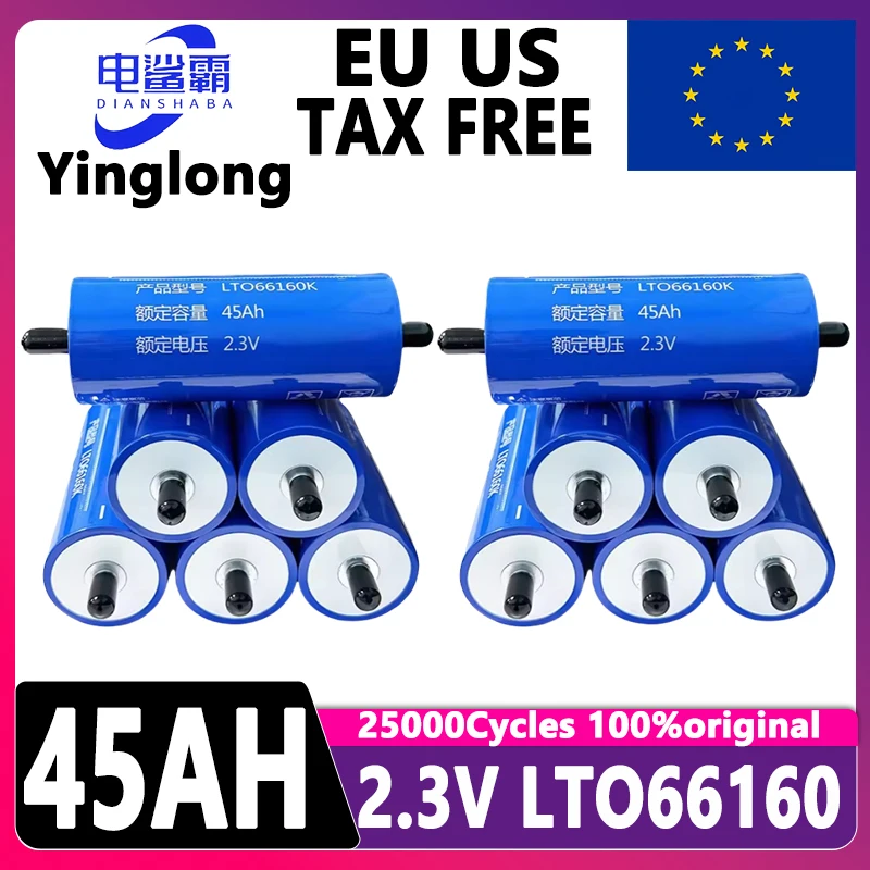 Dianshaba 100%Origi…