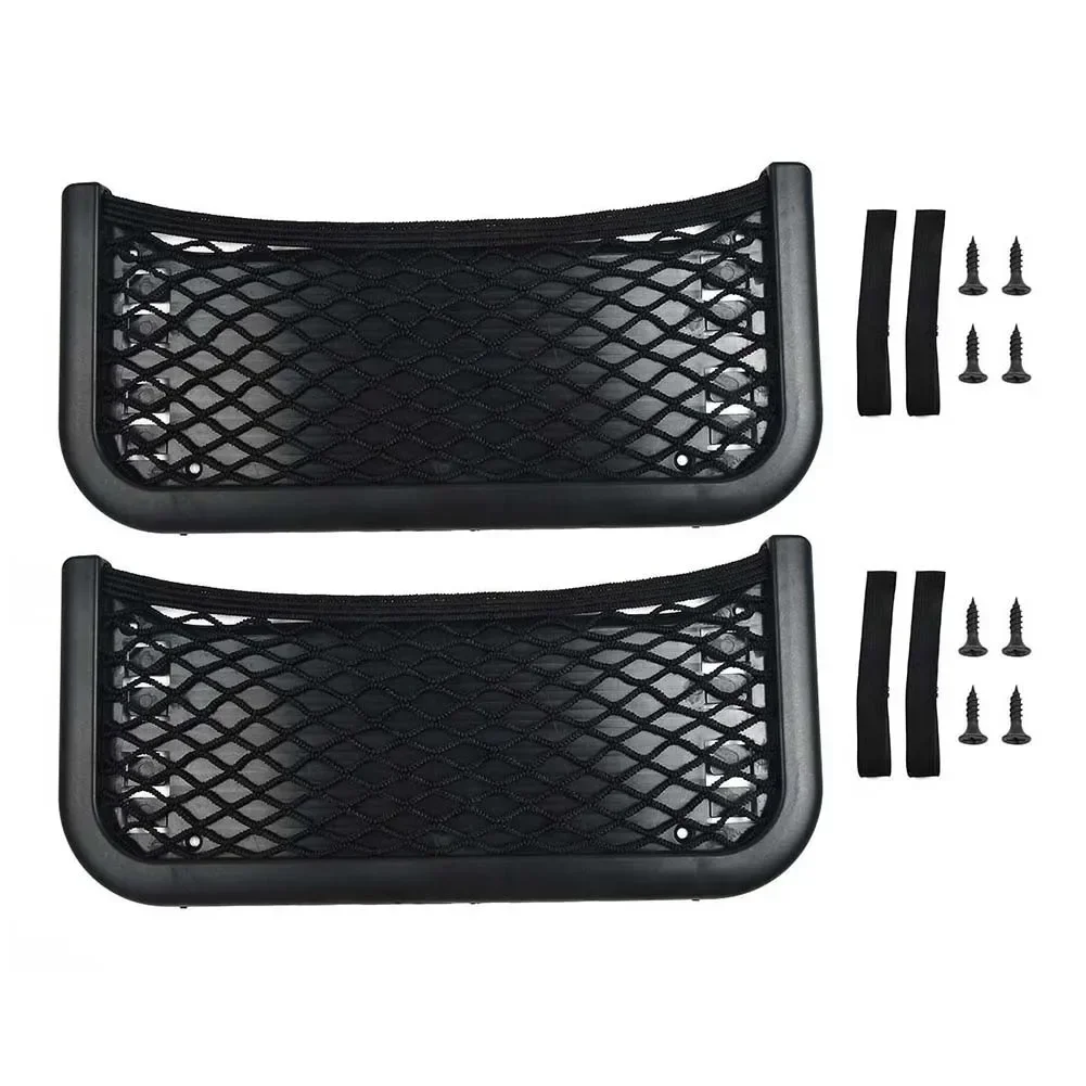 2PCS Car Seat Side Back Storage Nets Bag Car Door Sides Storage Elastic String Bag Phone Holder Pocketion Organizers