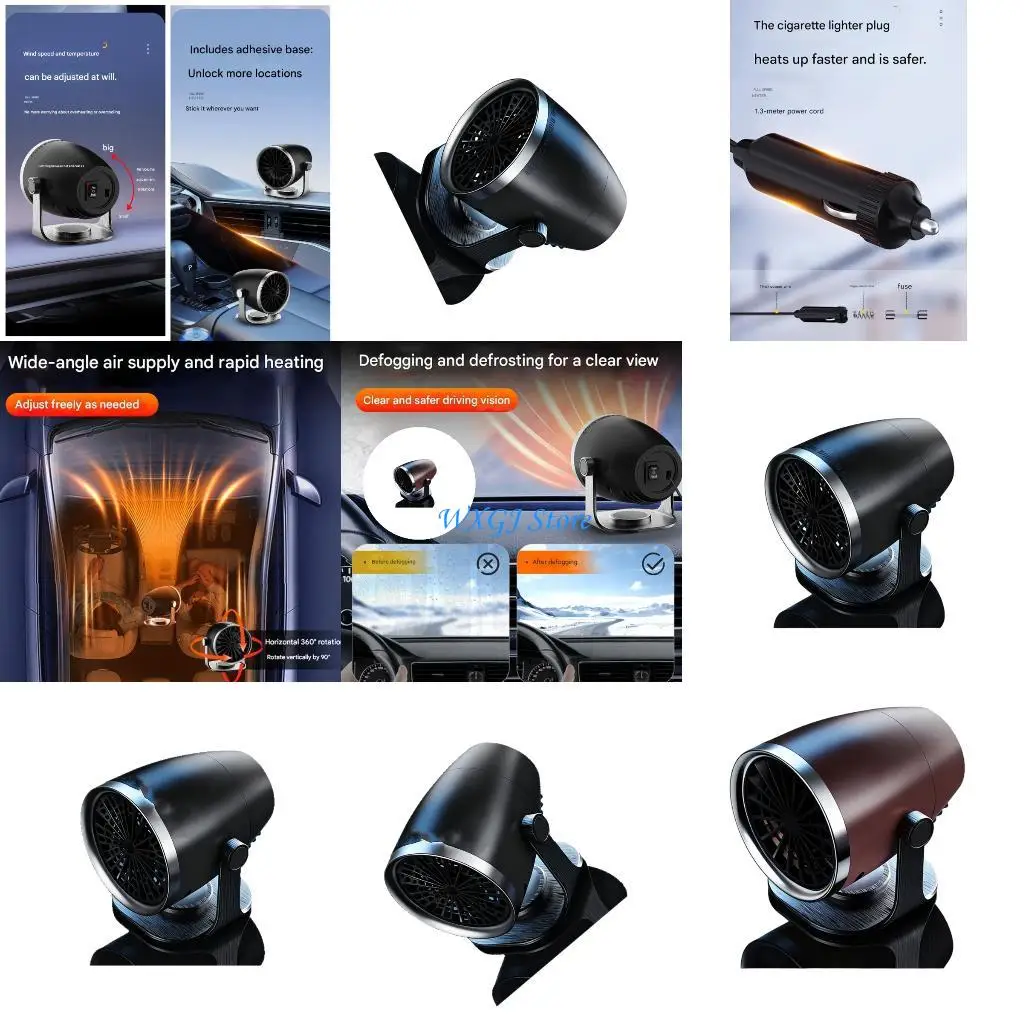 

37JE 12/24V Автоматический подогреватель Подвижный вентилятор размораживания Быстрый теплый воздух для различного использования