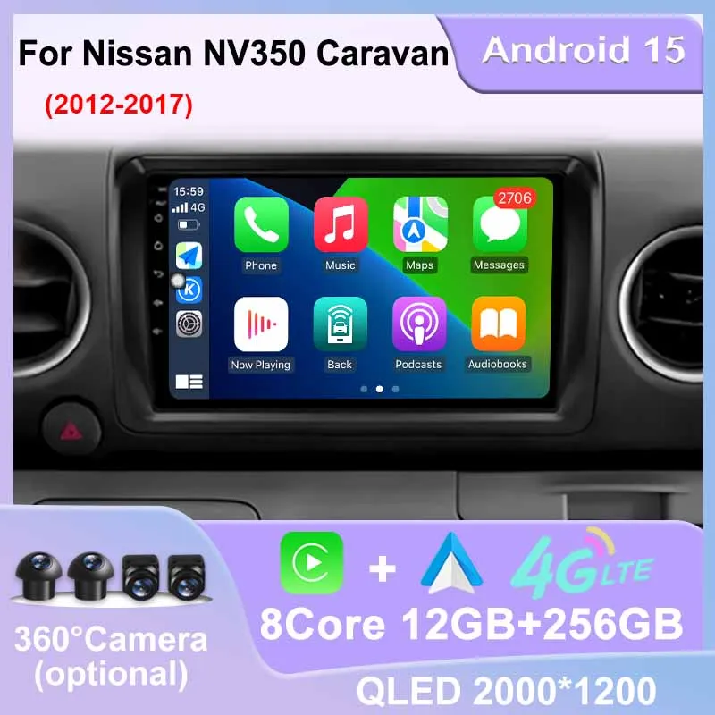راديو سيارة أندرويد 15 لنيسان NV350 قافلة 2012 - 2017 مشغل فيديو الوسائط المتعددة نظام تحديد المواقع نافي Carplay 4G WIFI BT DSP شاشة سبليت #1