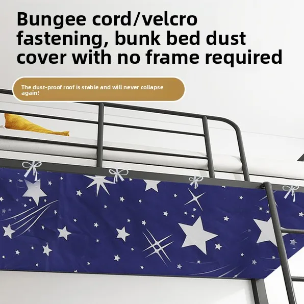 

Dustproof Magic Stick-On Bed Curtain Top Pure Color No Installation Required Student Dormitory Upper Bed Dust Blocker Cloth