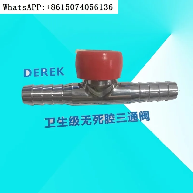 Sanitary grade three way valve without dead chamber, pure water dialysis machine inlet sampler, sampling valve, stainless steel