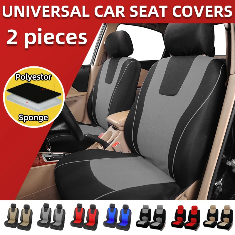 Universal Full Set Car Seat Cover (Beige)