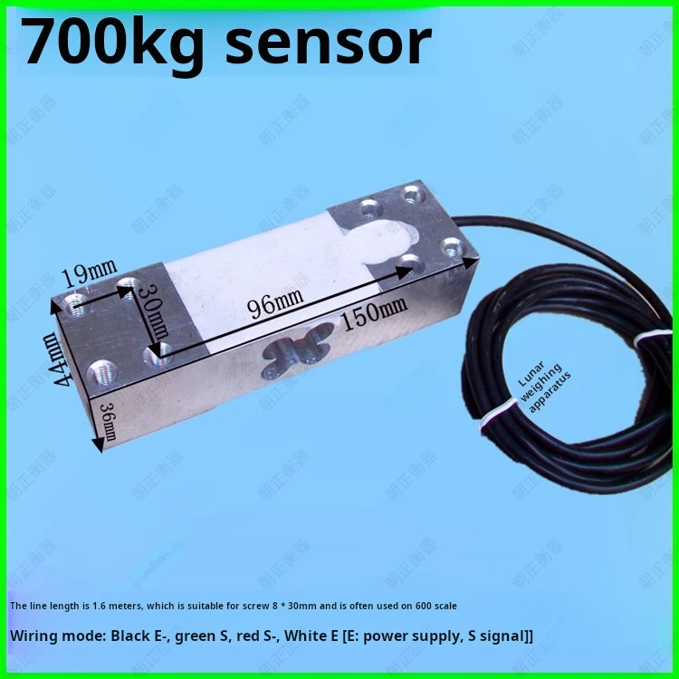 Imagem -05 - Sensor de Pesagem Industrial Acessórios de Balança Eletrônica Mini Balanças de Caminhão Preço de Pesagem Sensor Doméstico