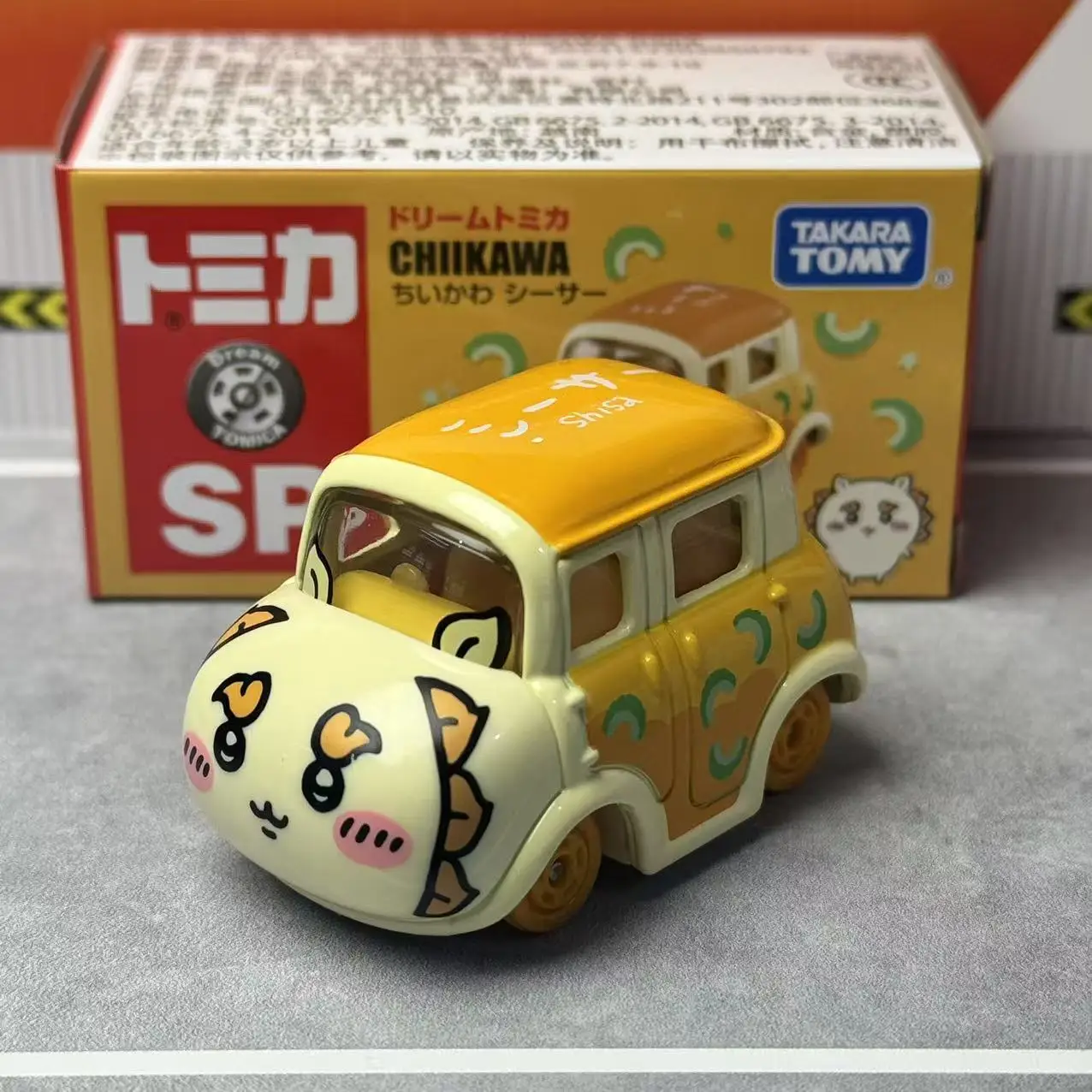 Takara Tomy rêve Tomica Chiikawa Shisa alliage voiture moulé sous pression modèle réplique série enfants cadeaux garçon jouets