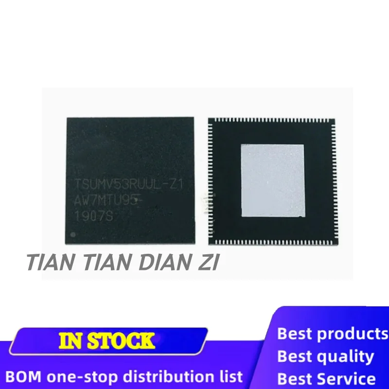 1pcs/lot TSUMV53RUUL-Z1 QFN128 Package ic chips in stock