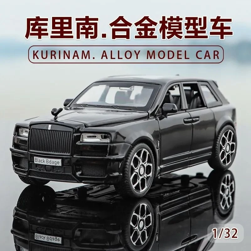 

Модель автомобиля Rolls-Royce Cullinan из сплава, масштаб 1:32, имитация, без звука, шестипанельные двери, модная, изысканная коллекционная модель, игрушка для мальчиков.