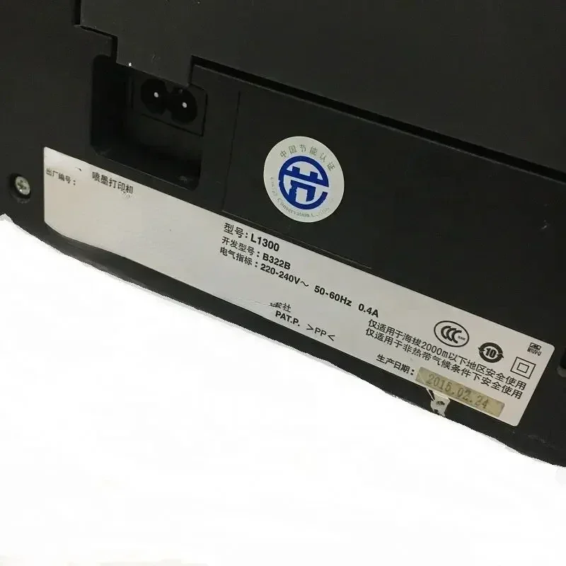 المبيعات الساخنة الأصلي المستعملة النافثة للحبر A3 A4 4 ألوان طابعة لإبسون L1300 التسامي تي شيرت الطباعة