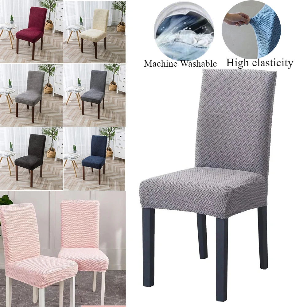 Elastic Solid Color Anti Fouling Stretch Chair Cover Plaid Chair Cover Stretch One-piece High Back Dirt Resistant Chair Cover