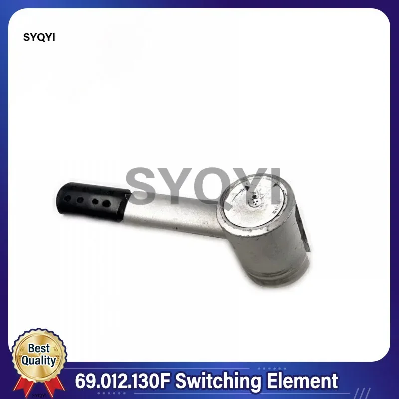 

69.012.130F Switching Element For Heidelberg GTO52 Inking Form Rollers Switching Spare Parts