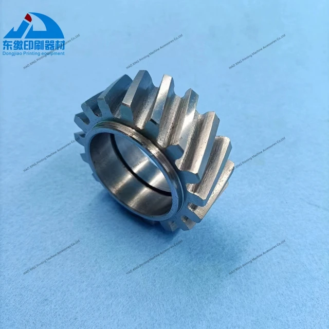 Pezzi di ricambio per macchine da stampa offset 1 pezzo 17 denti per Man Roland 700 Accessori per macchine da stampa Dimensioni ingranaggi 56x35x23mm